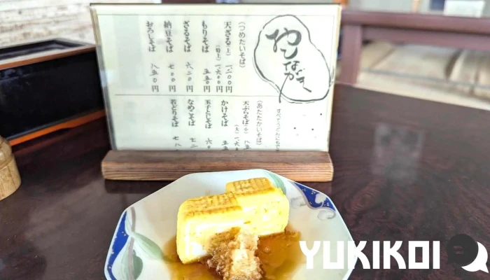 そば処すがい -  メニュー - 南陽市