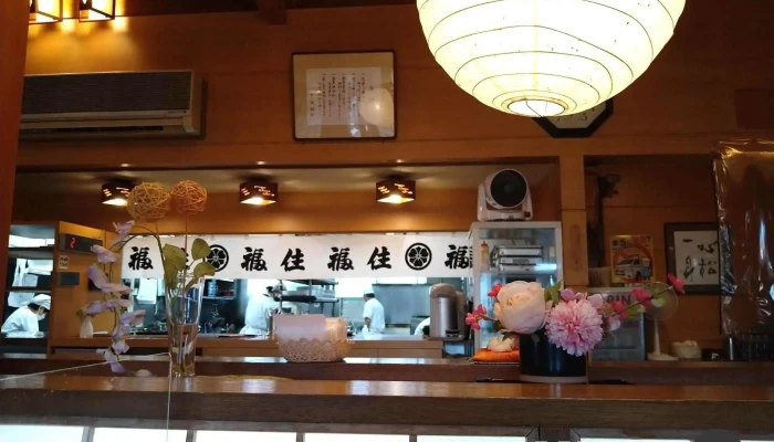 そば処福住 岩見沢店 -  雰囲気 - 三笠市