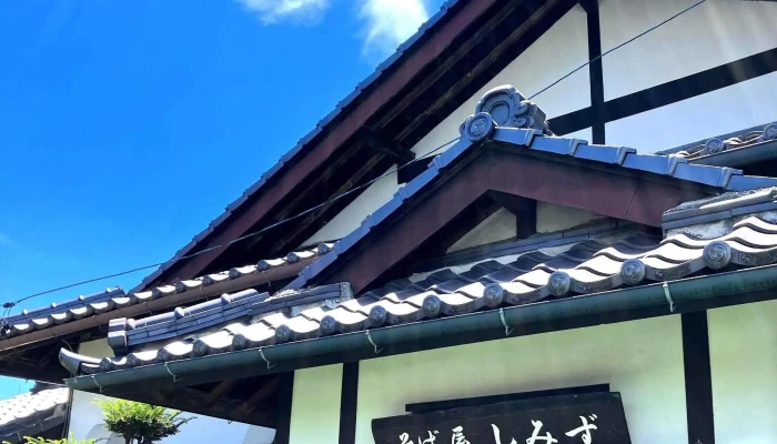そば屋しみず -  コメント - 塩尻市