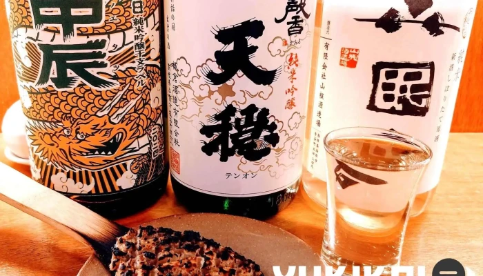 そば遊山 -  日本酒 - 松江市末次本町