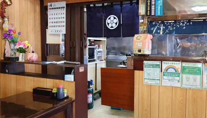 たけうち食堂 -  住所 - 東村山市