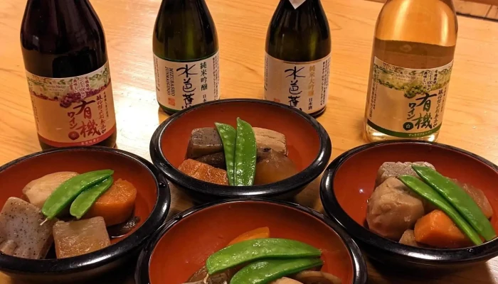 たむら -  スコア - 草津町