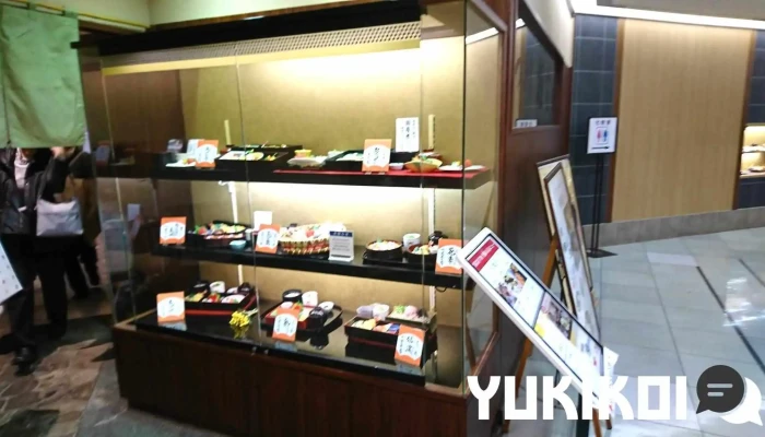 つきじ植むら 浦和店 -  雰囲気 - さいたま市