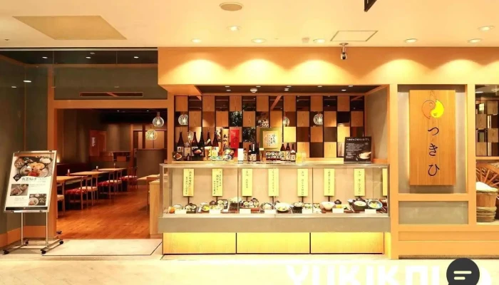 つきひ生駒店 - 生駒市