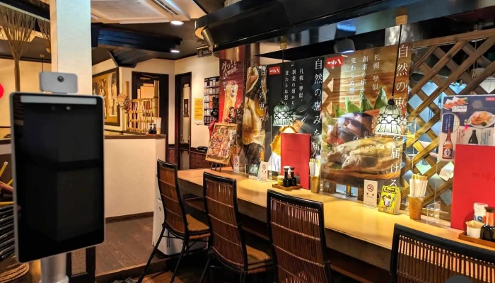 つぼ八 人吉店 -  雰囲気 - 人吉市