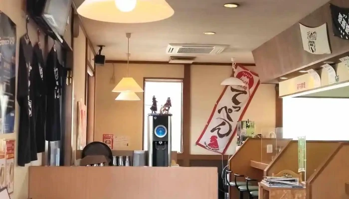 てっぺん -  動画 - 柏崎市