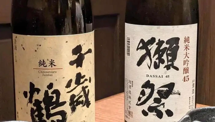 ときしらず 品川 -  日本酒 - 港区