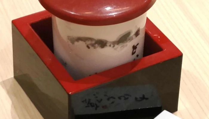 とらふぐ亭 浦和店 -  口コミ - さいたま市