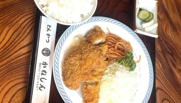 とんかつ かねしん -  プロモーション - 野田市