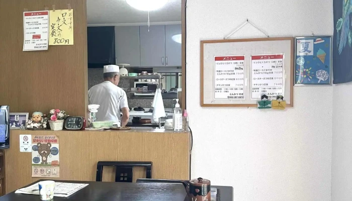 とんかつ せき -  営業中 - 東村山市