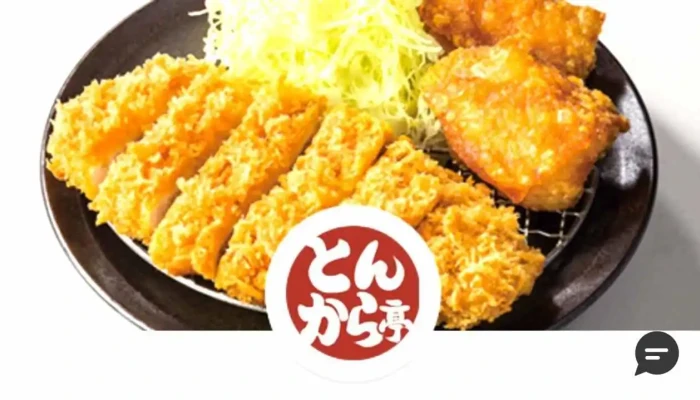 とんから亭 東村山店 -  料理飲み物 - 東村山市