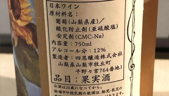 と金 -  メニュー - 糸島市