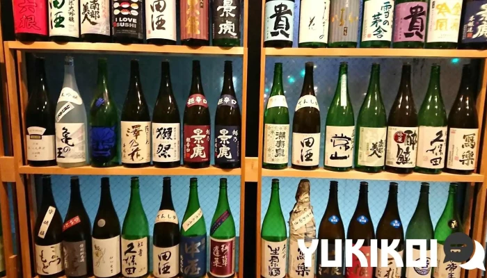 なごみ庭 -  雰囲気 - 名寄市