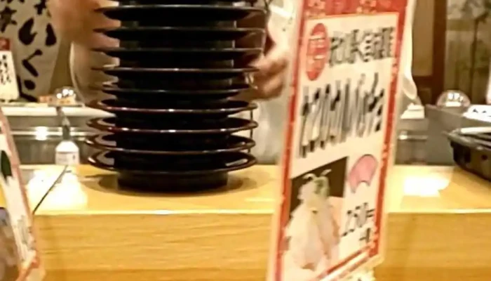なごやか亭 草津木川店 -  動画 - 草津市
