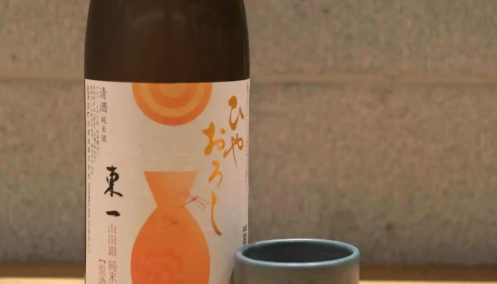 にほんしゅ まる 鰻と日本酒とおつまみ -  日本酒 - 京都市