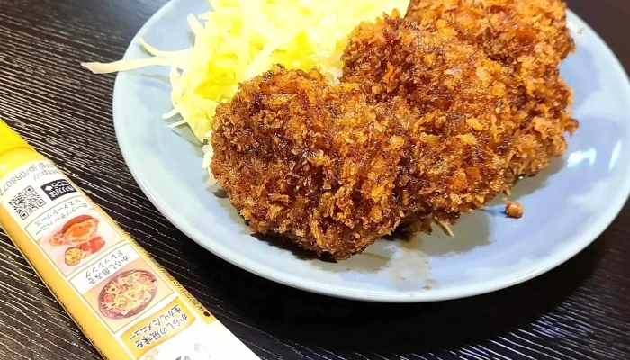 はしの -  コメント - さいたま市
