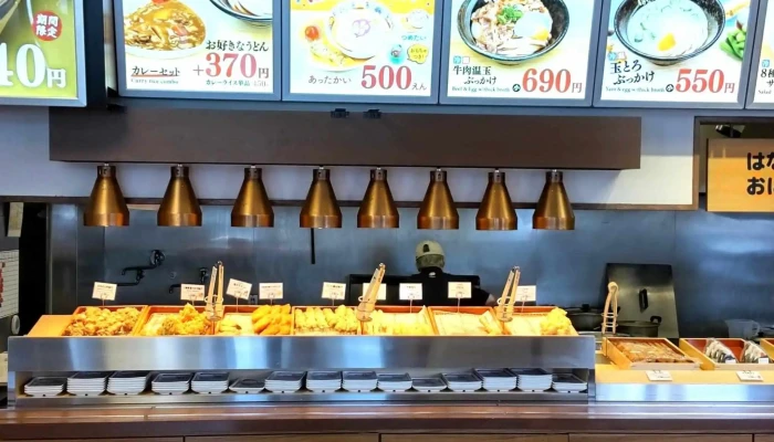 はなまるうどん 姫路下野田店 -  電話 - 姫路市