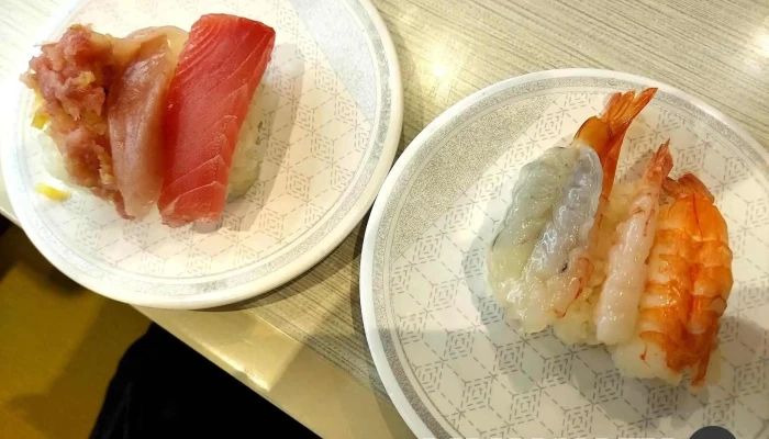 はま寿司 下松美里町店 -  シーフード - 下松市