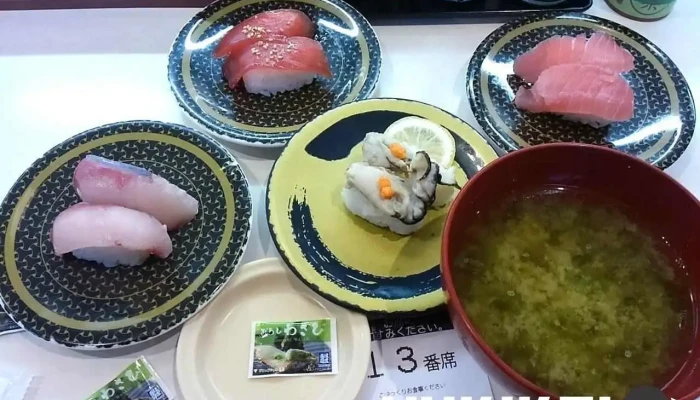 はま寿司 下松美里町店 -  スープ - 下松市