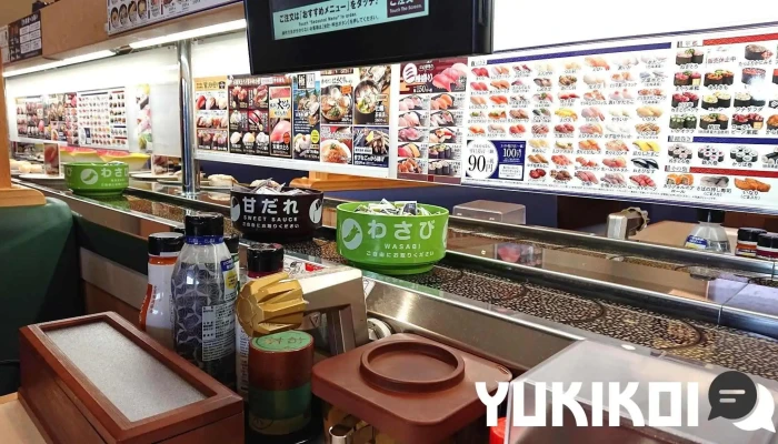 はま寿司 下松美里町店 -  雰囲気 - 下松市