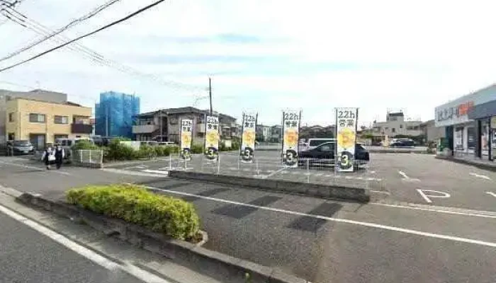 はま寿司 南与野店 - さいたま市