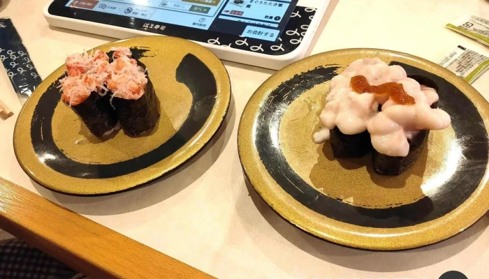 はま寿司 小松店 -  寿司 - 小松市