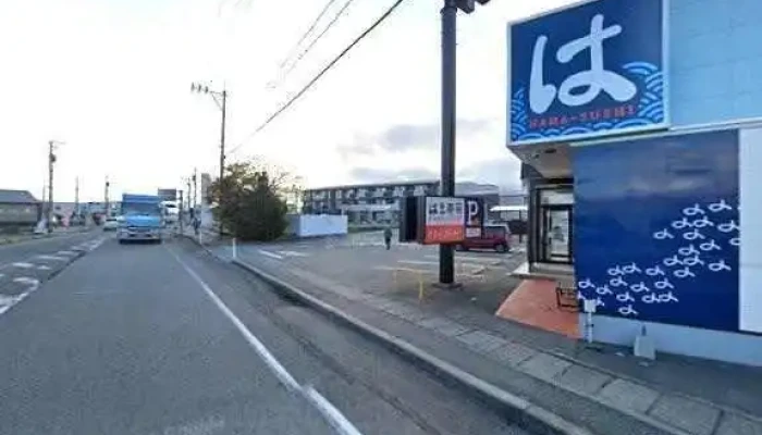 はま寿司 小松店 - 小松市