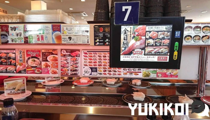はま寿司 小松店 -  雰囲気 - 小松市