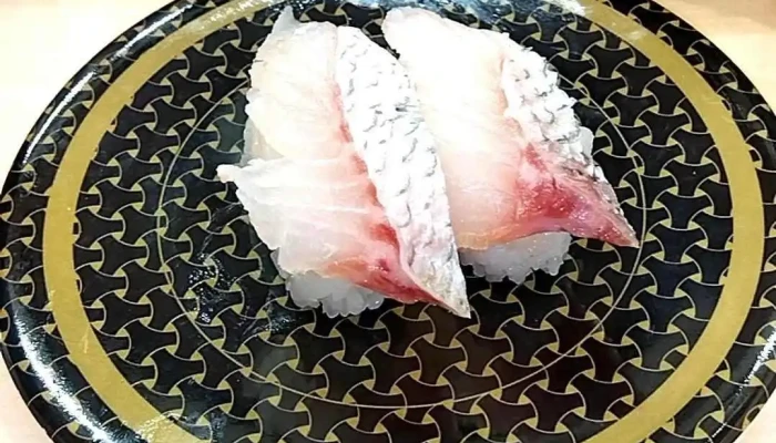 はま寿司 日立鹿島店 -  サバ - 日立市