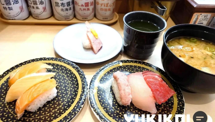 はま寿司 日立鹿島店 -  刺身 - 日立市