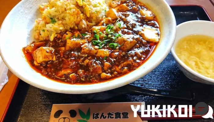 ぱんだ食堂 -  カレー - 益子町