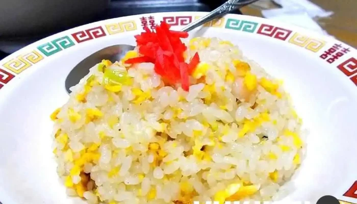 ひぐま食堂 -  チャーハン - 名寄市