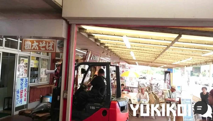 ひたち南ドライブイン -  動画 - 日立市