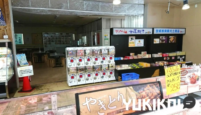 ひたち南ドライブイン -  雰囲気 - 日立市