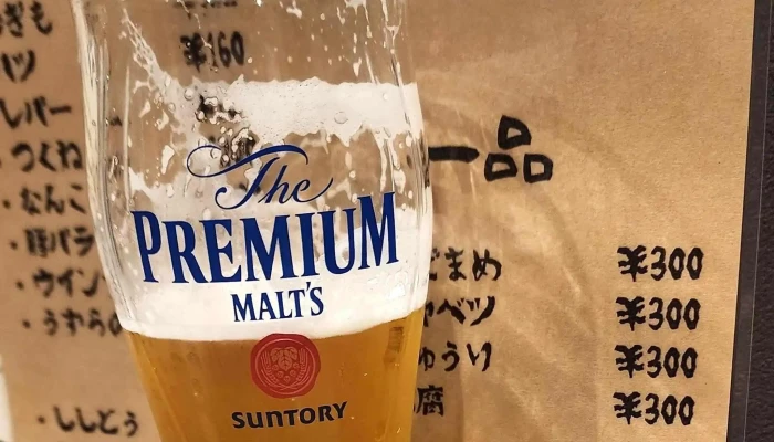 ひなどり -  どこ - 萩市
