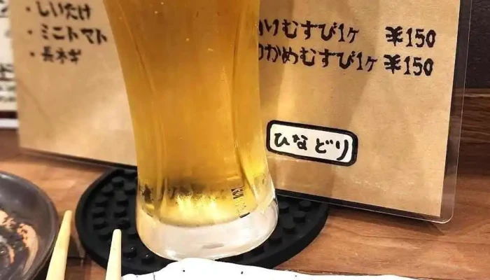 ひなどり -  メニュー - 萩市