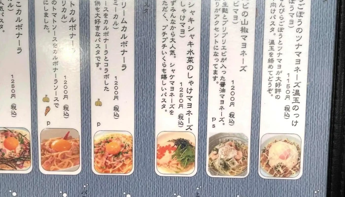ひより 南草津 -  所在地 - 草津市