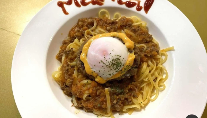 ひらかたパーク マジカルラグーンキッチン -  料理飲み物 - 枚方市