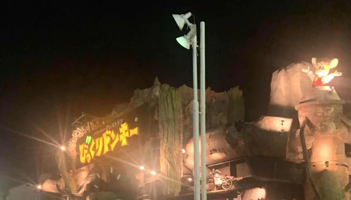 びっくりドンキー 枚方店 -  住所 - 枚方市