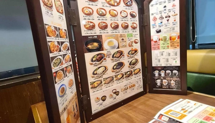 びっくりドンキー 草津店 -  雰囲気 - 栗東市