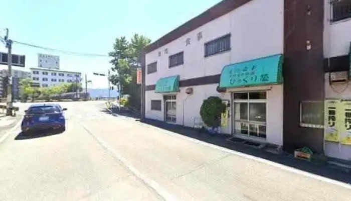 びっくり屋 - 萩市