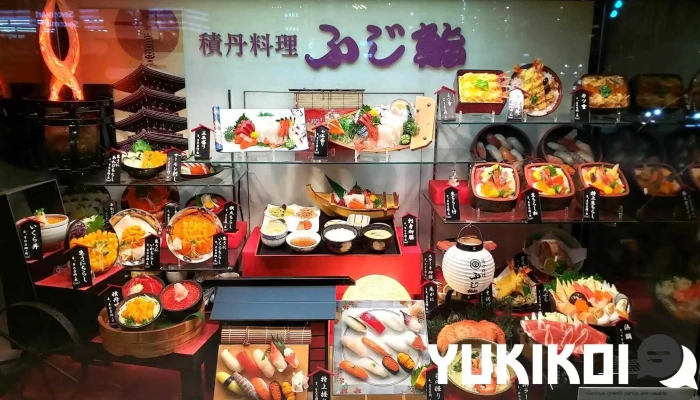 ふじ鮨ニセコ店 -  シーフード - 倶知安町
