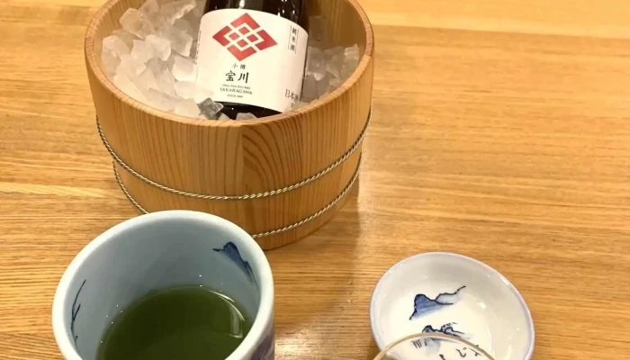 ふじ鮨ニセコ店 -  日本酒 - 倶知安町