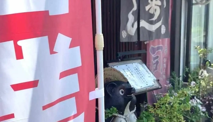 ふみ寿し -  動画 - 枚方市
