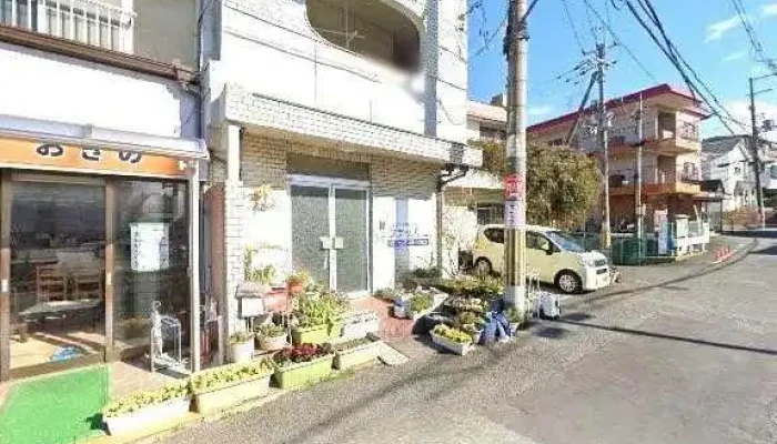 ふみ寿し - 枚方市