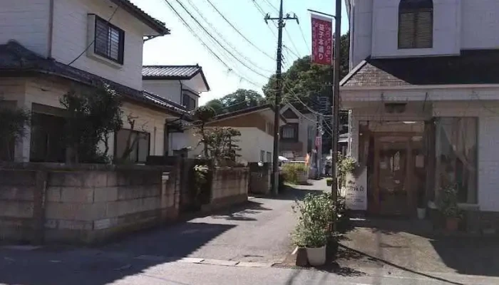 ふるさと益子（特定非営利活動法人） - 益子町