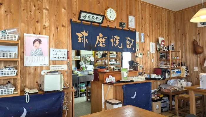 ふれあい食堂 -  雰囲気 - 人吉市