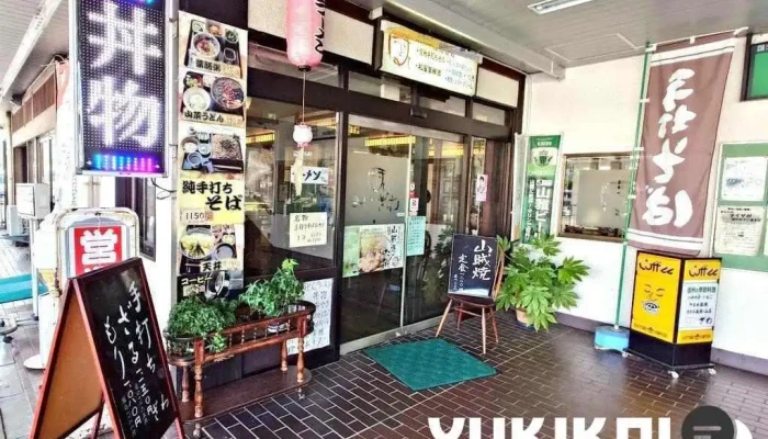 ほっとしてざわ塩尻駅店 -  雰囲気 - 塩尻市