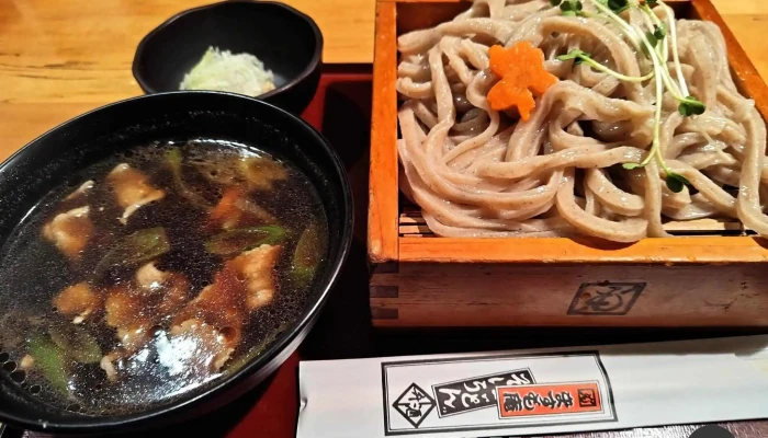 ますも庵 -  最新 - 東村山市
