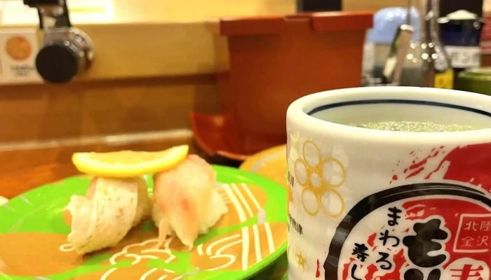 まわる寿し もりもり寿し 近江町店 -  日本酒 - 金沢市